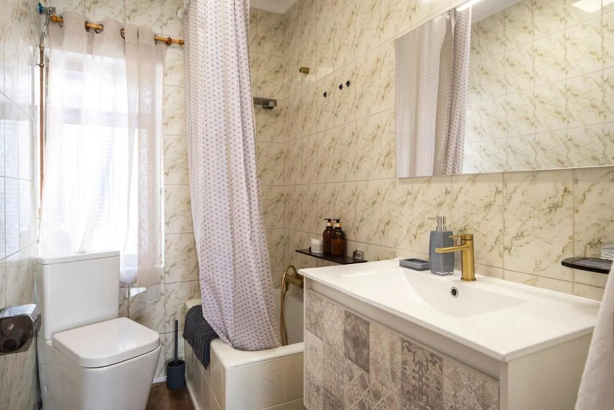 Casa Camilo Retro With Charm Apartment Santander Spain
